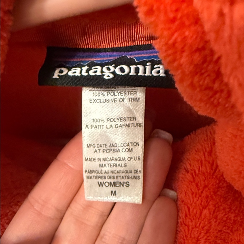 Patagonia Fleece Jacket - Picture 3 of 3